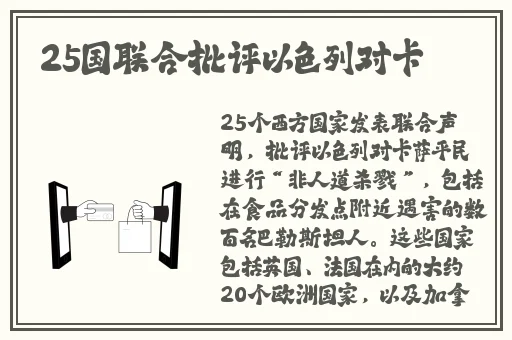 幼儿hiphop仙林踪台湾普通话