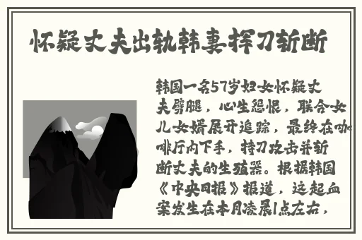 羞羞漫画入口登陆